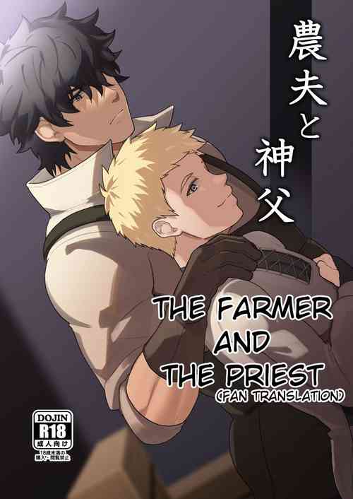 Download Noufu to Shinpu | The Farmer and The Priest