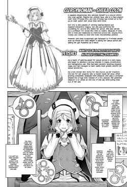 Page 28 of Bikou Oujou - Inshuu Dadamore Princess