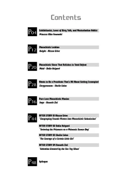 Page 3 of Bikou Oujou - Inshuu Dadamore Princess