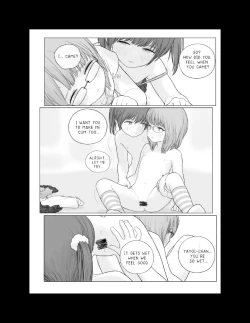 Page 17 of Lolita Complex 2022