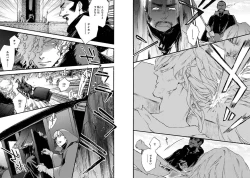 Page 27 of BARBARITIES 04