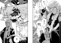 Page 28 of BARBARITIES 04