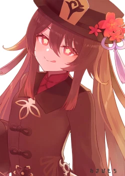 Page 23 of Hu Tao-chan ni Ikasete morau Hon