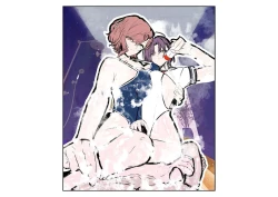 Page 146 of Migawari Kyousei Mesu Kobi