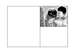 Page 23 of Migawari Kyousei Mesu Kobi