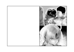 Page 25 of Migawari Kyousei Mesu Kobi