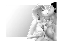 Page 47 of Migawari Kyousei Mesu Kobi