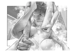 Page 85 of Migawari Kyousei Mesu Kobi