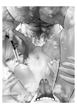 Page 109 of Shinjin Idol Chijoku Choukyou Soap Play