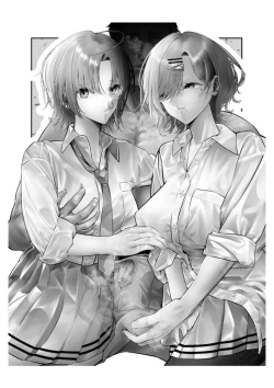 Page 22 of Shinjin Idol Chijoku Choukyou Soap Play