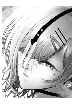 Page 36 of Shinjin Idol Chijoku Choukyou Soap Play