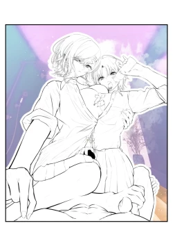 Page 5 of Shinjin Idol Chijoku Choukyou Soap Play