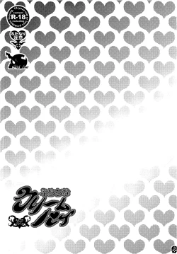 Page 3 of Furachina Creampie | Shameless Creampie