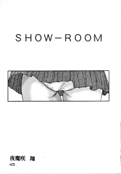 Page 44 of Kabuto Shoujo CAPTURED VOLUME 5