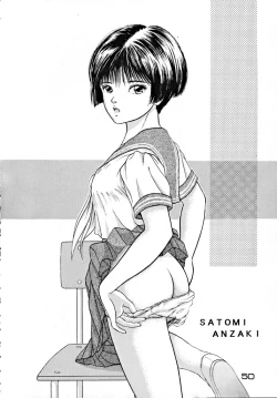 Page 49 of Kabuto Shoujo CAPTURED VOLUME 5