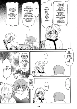 Page 23 of Ruuen Rouga Zero