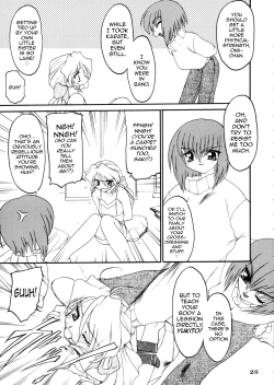 Page 25 of Ruuen Rouga Zero