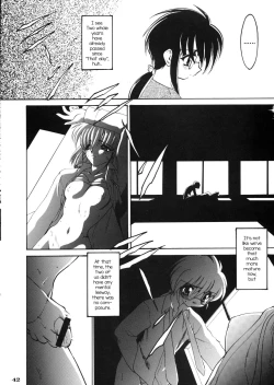 Page 42 of Ruuen Rouga Zero