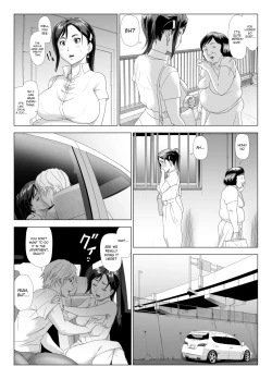 Page 30 of Taninbou ni Aegu Tsuma 3
