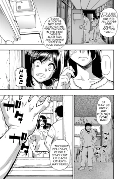 Page 7 of Hakidame | Garbage Dump Ch. 1