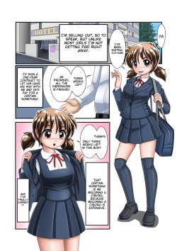 Page 3 of Enkou Cyborg Sana | Paid Dating Cyborg Sana