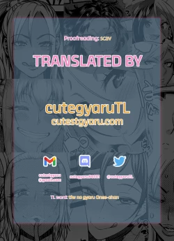 Page 31 of Dosukebe Enkou Gal no Naisho Ecchi | Stealthy Sexcapades with a Slutty Gyaru Skank