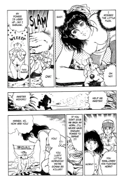 Page 105 of Adventure Kid Vol.3