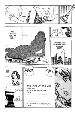 Page 137 of Adventure Kid Vol.3