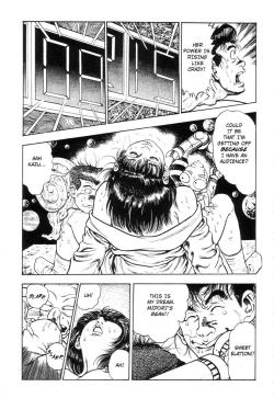 Page 170 of Adventure Kid Vol.3