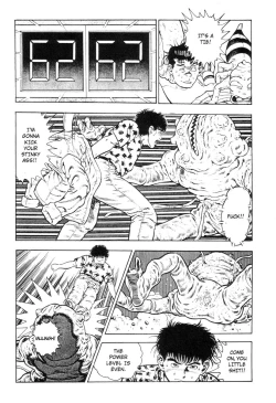 Page 171 of Adventure Kid Vol.3