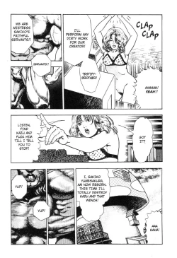 Page 179 of Adventure Kid Vol.3