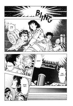 Page 181 of Adventure Kid Vol.3