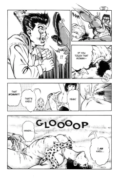 Page 193 of Adventure Kid Vol.3