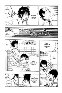 Page 25 of Adventure Kid Vol.3