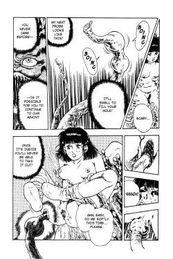 Page 74 of Adventure Kid Vol.3