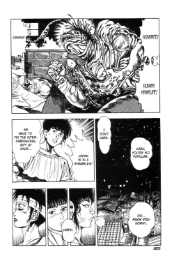 Page 175 of Adventure Kid Vol.4