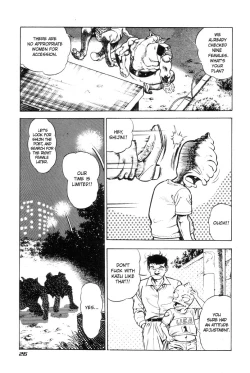 Page 24 of Adventure Kid Vol.4