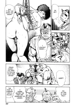 Page 77 of Adventure Kid Vol.4