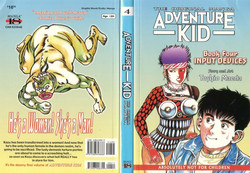 Download Adventure Kid Vol.4