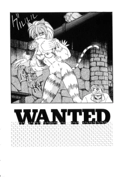 Page 131 of Maid in Heaven