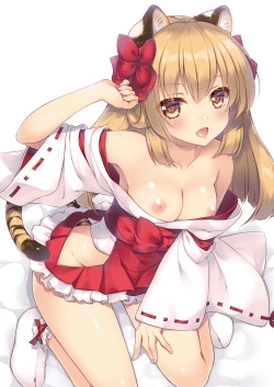 Page 9 of Ema ni Onegai Tora