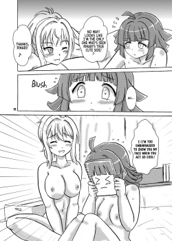 Page 13 of Ai Rina connect