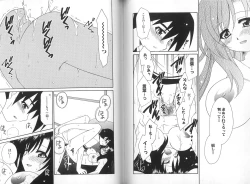 Page 68 of School DaysAnthology Comic EX