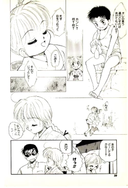 Page 31 of O-Tomodachi de Ite ne ♥