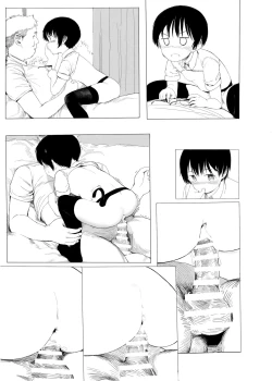 Page 76 of Suzu mo Sokubaikai ni Ikitai