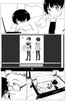 Page 90 of Suzu mo Sokubaikai ni Ikitai