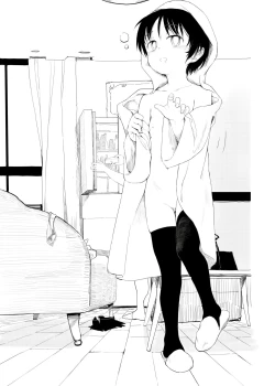 Page 94 of Suzu mo Sokubaikai ni Ikitai