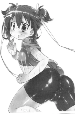 Page 6 of Koyori Chinchin!