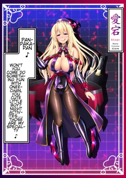 Page 28 of Akuochi Kanmusu Meikan