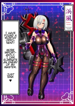 Page 44 of Akuochi Kanmusu Meikan